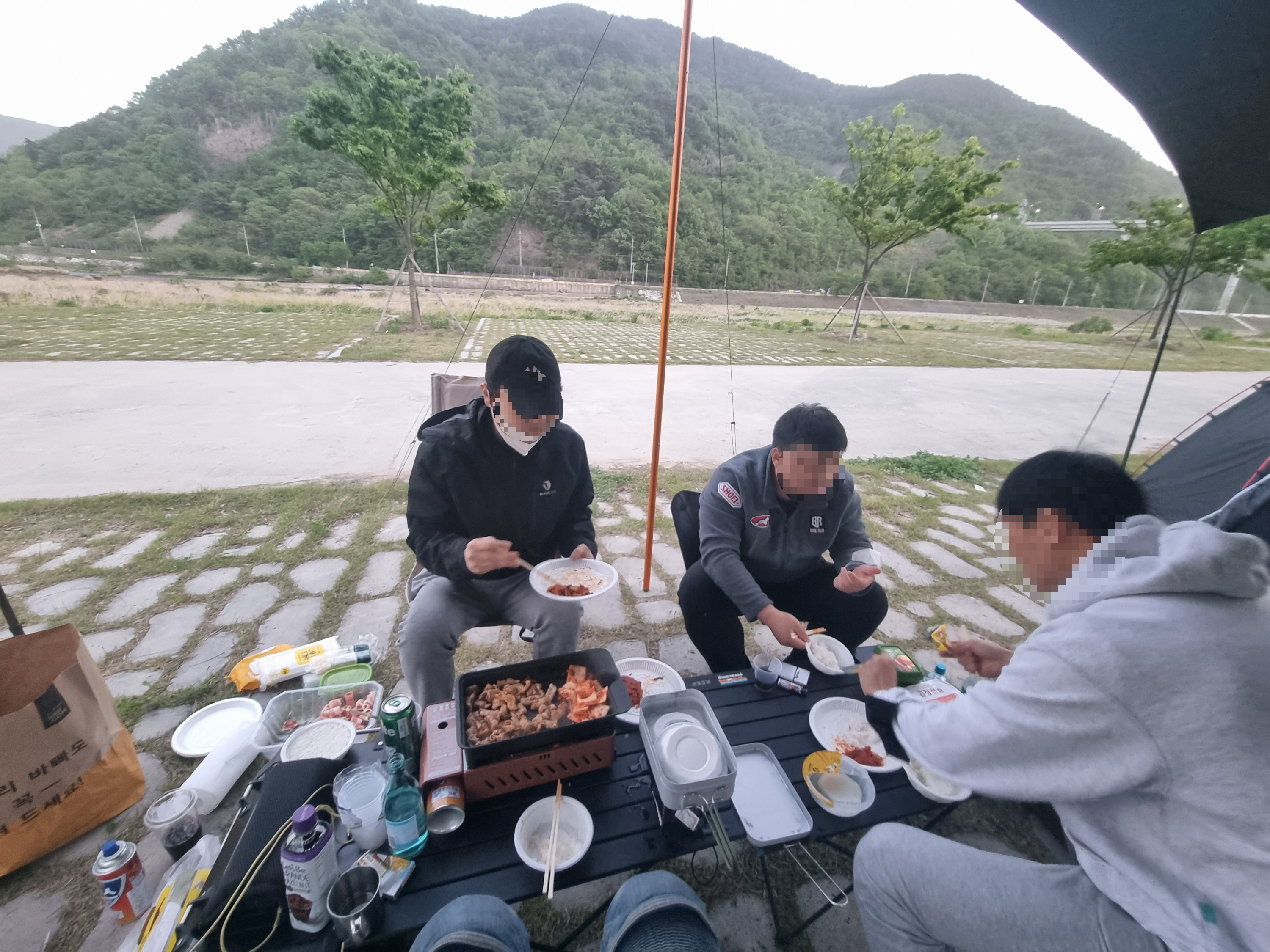 저녁밥