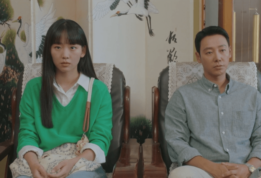 어쩌다 마주친 그대 드라마