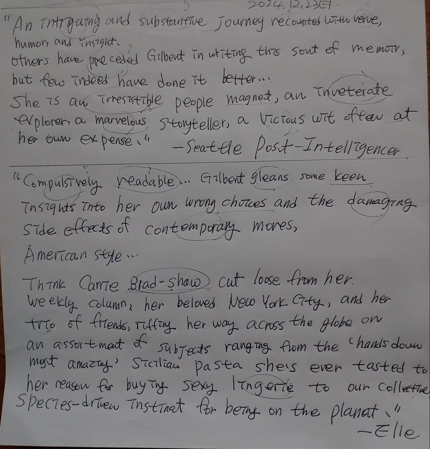 [EAT&amp;#44;-PRAY&amp;#44;-LOVE]--:---Seattle-Post-Inteligencer&amp;#44;---Elle&amp;#44;---Marie-Claire-평-부분&amp;#44;-손으로-써-보기