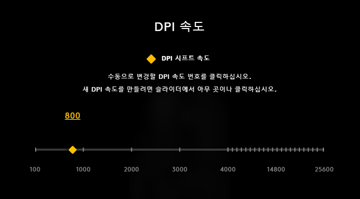 지허브 다운로드 및 설정6