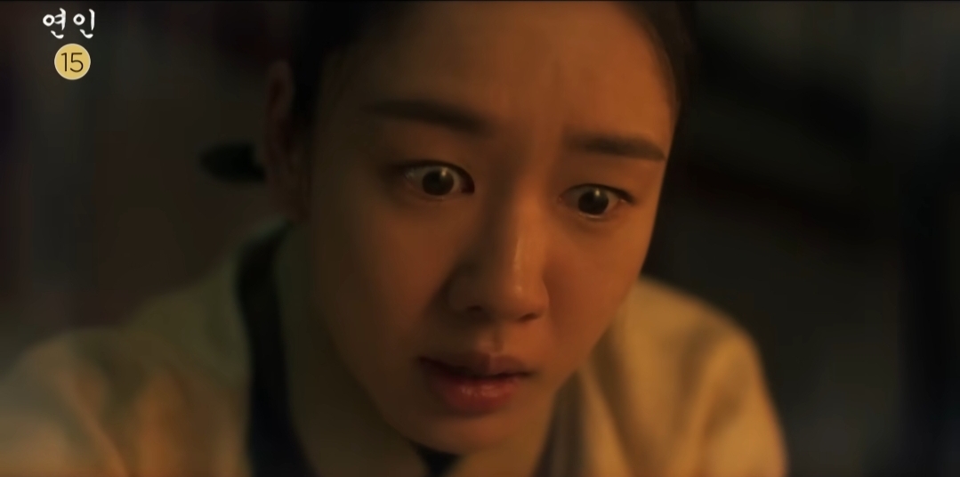 연인 파트2 19회 예고편