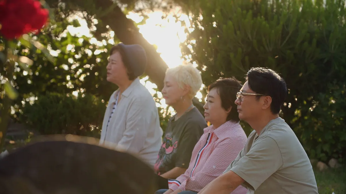 같이 삽시다 - 한장면