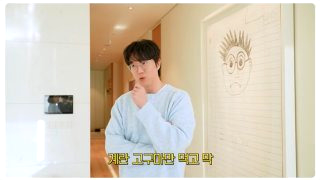 성시경 프로필: 나이 학력 키 mbti 혈액형 고향 고막남친 별명