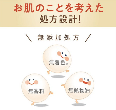 돈키호테 쇼핑 Best 9