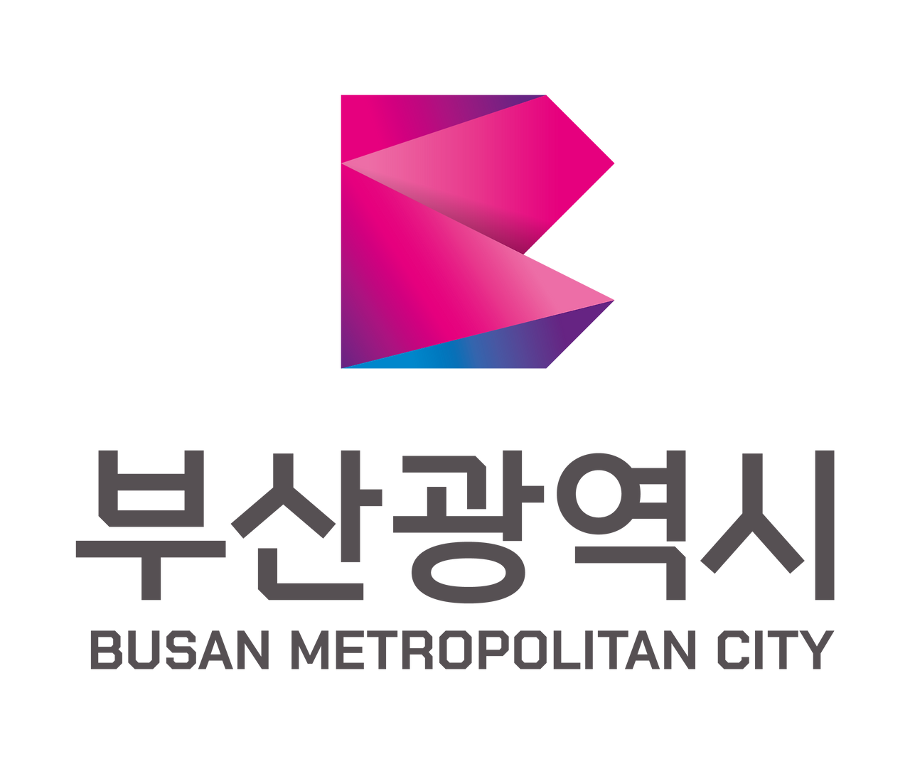 동서고가로 실시간 교통상황 및 CCTV 보기