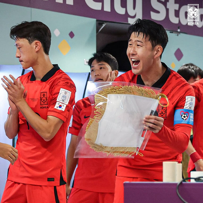 한국 포르투갈 전