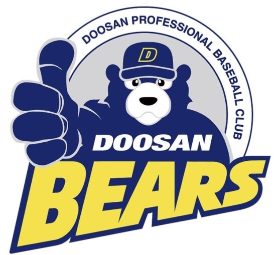 2025년도 두산베어스 연봉협상