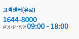 산업안전기사 취득 정보 이미지