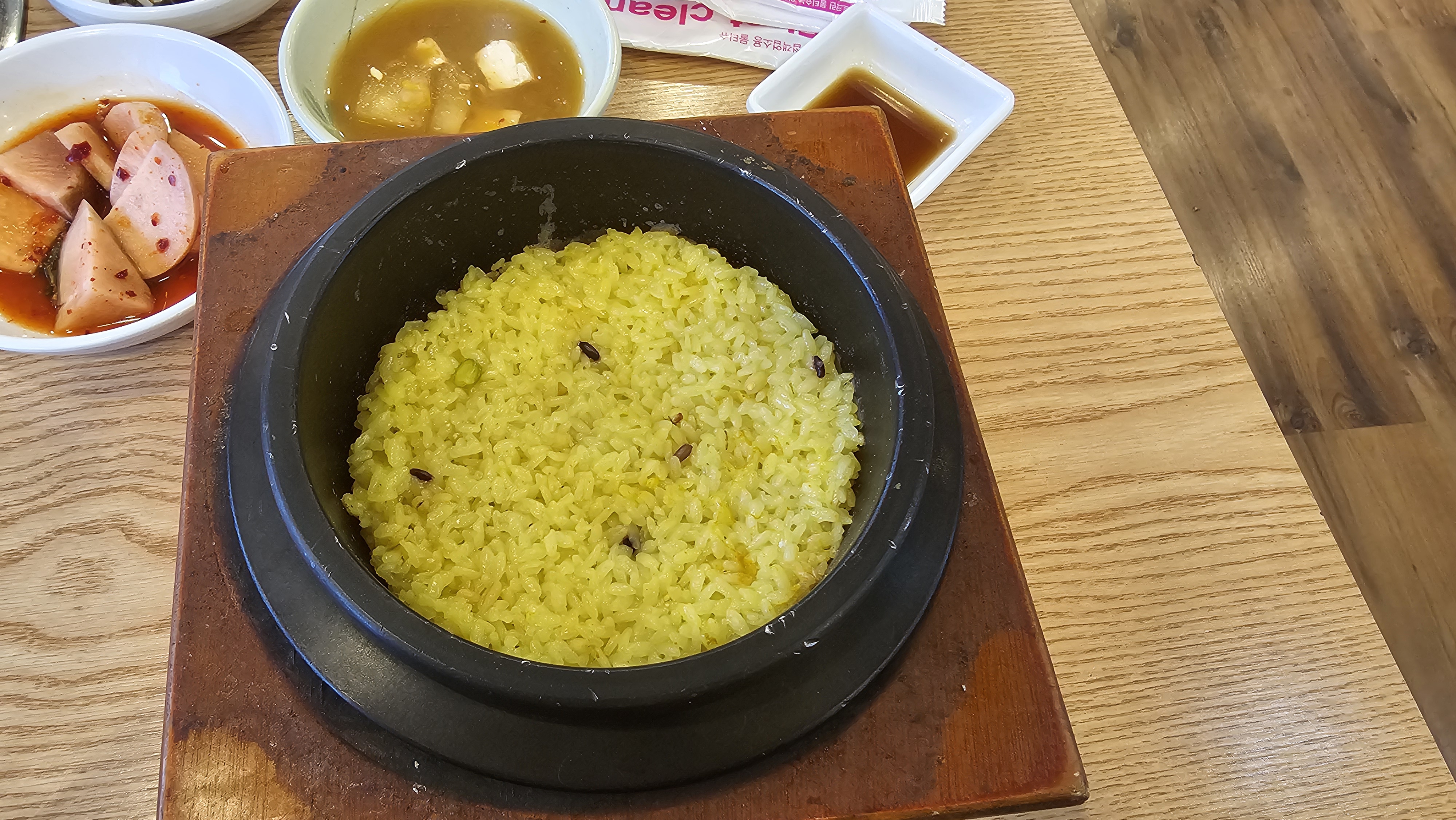 참연해생선구이_솥밥