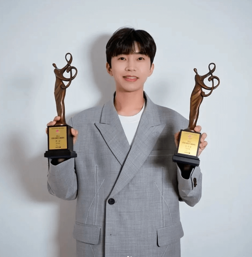임영웅 포스터