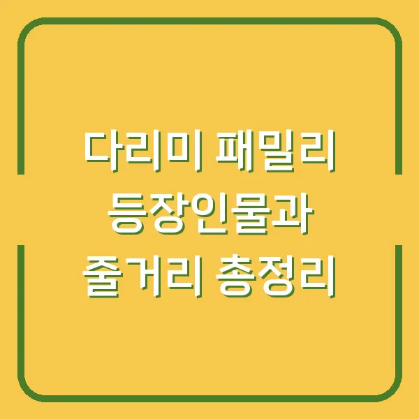 천연 청소제 베이킹소다와 식초로 만드는 법 총정리