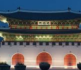 2025년 하반기 한국관광공사 채용