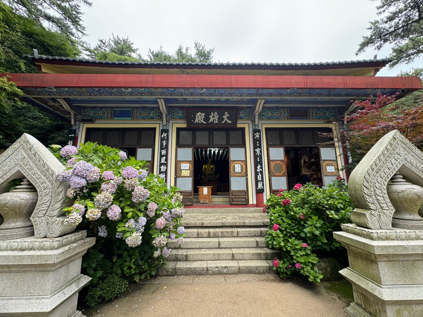 태종대