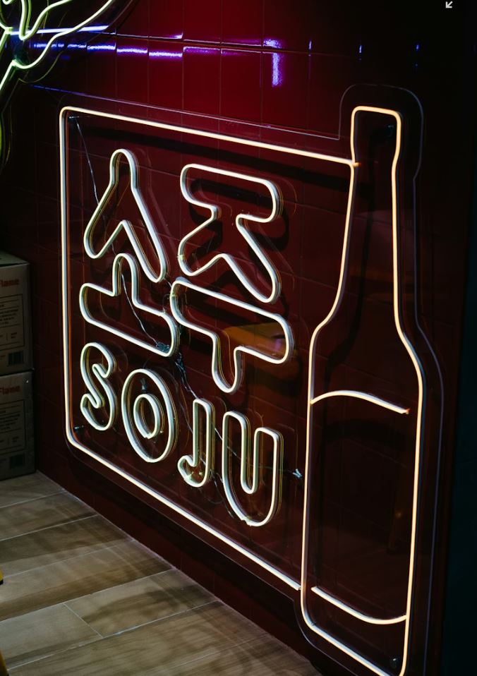 소주 레몬즙 조합 효능 비율 주의할 점 레시피