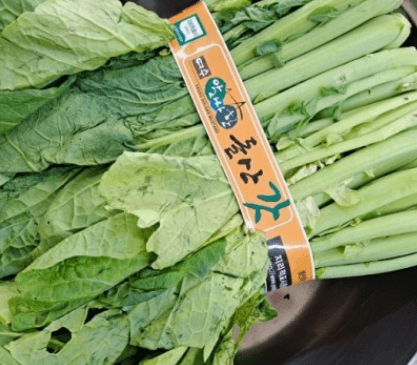 갓김치 맛있게 만드는 방법