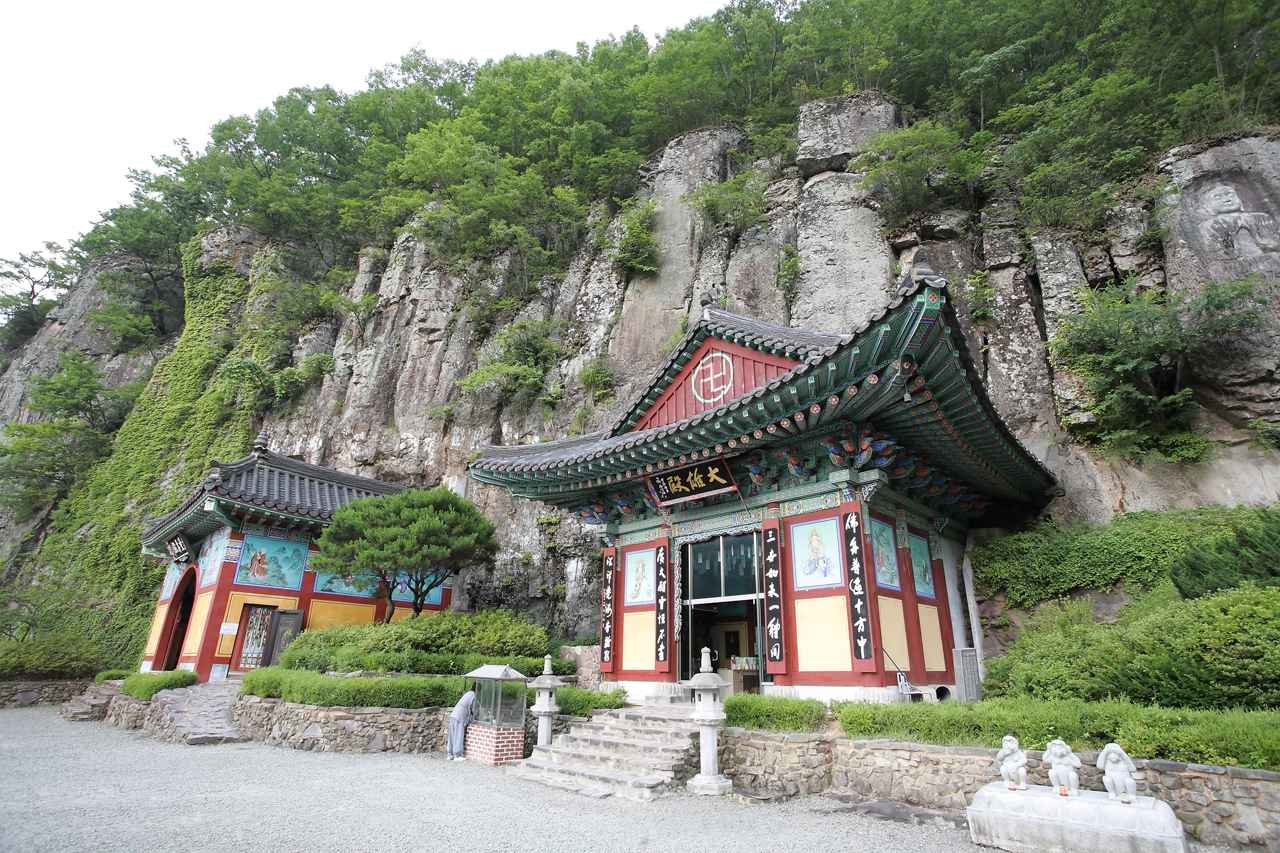 의령 일붕사 동굴법당