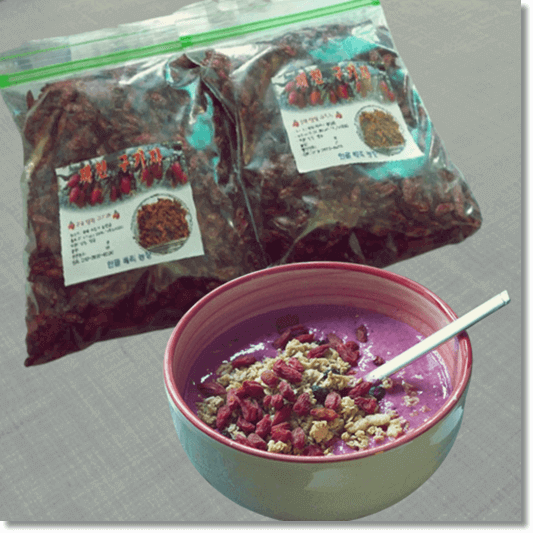 구기자 효능, 포장된 건구기자