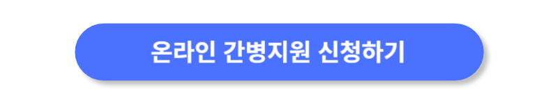 버튼