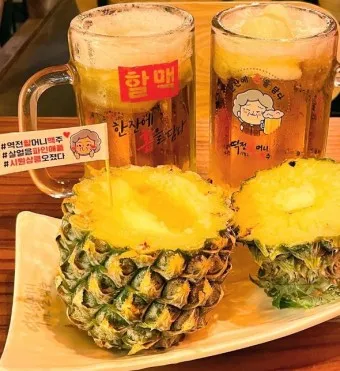 역전할머니 맥주 메뉴 가격 안주 짜파구리 추천_12