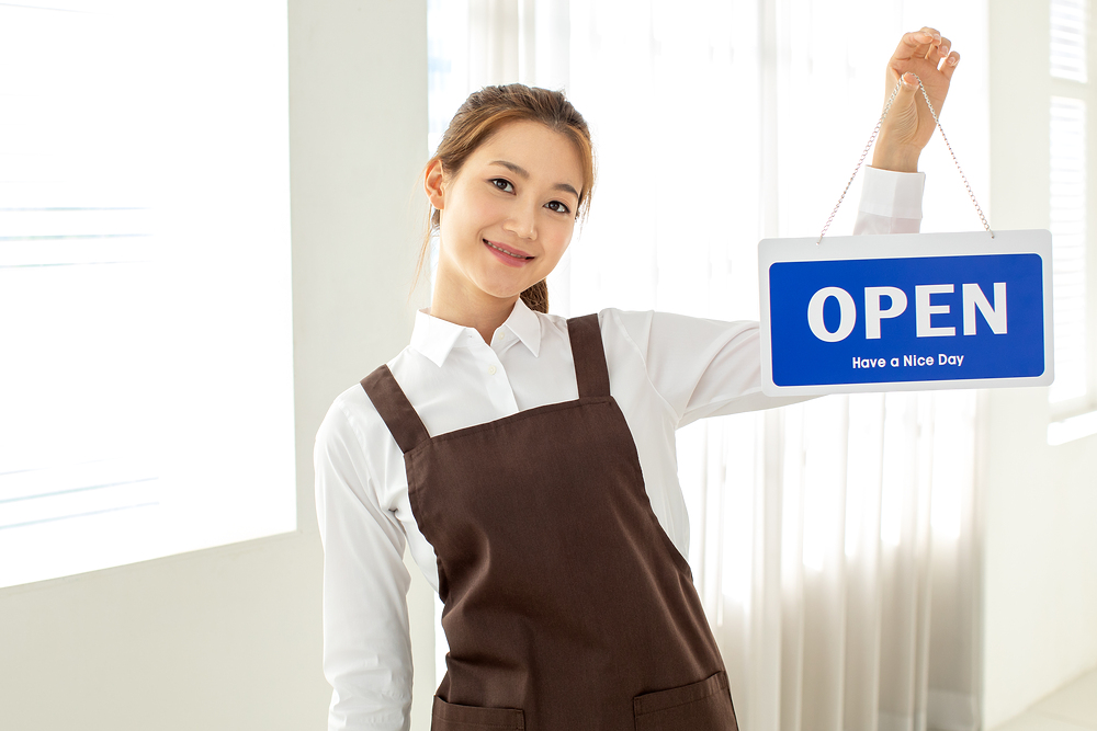 소상공인 대출 03