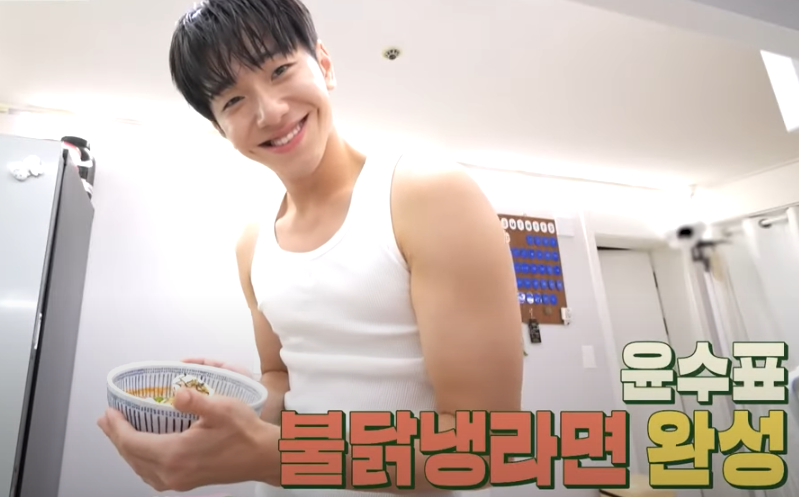 불닭냉라면 레시피 조리시작12