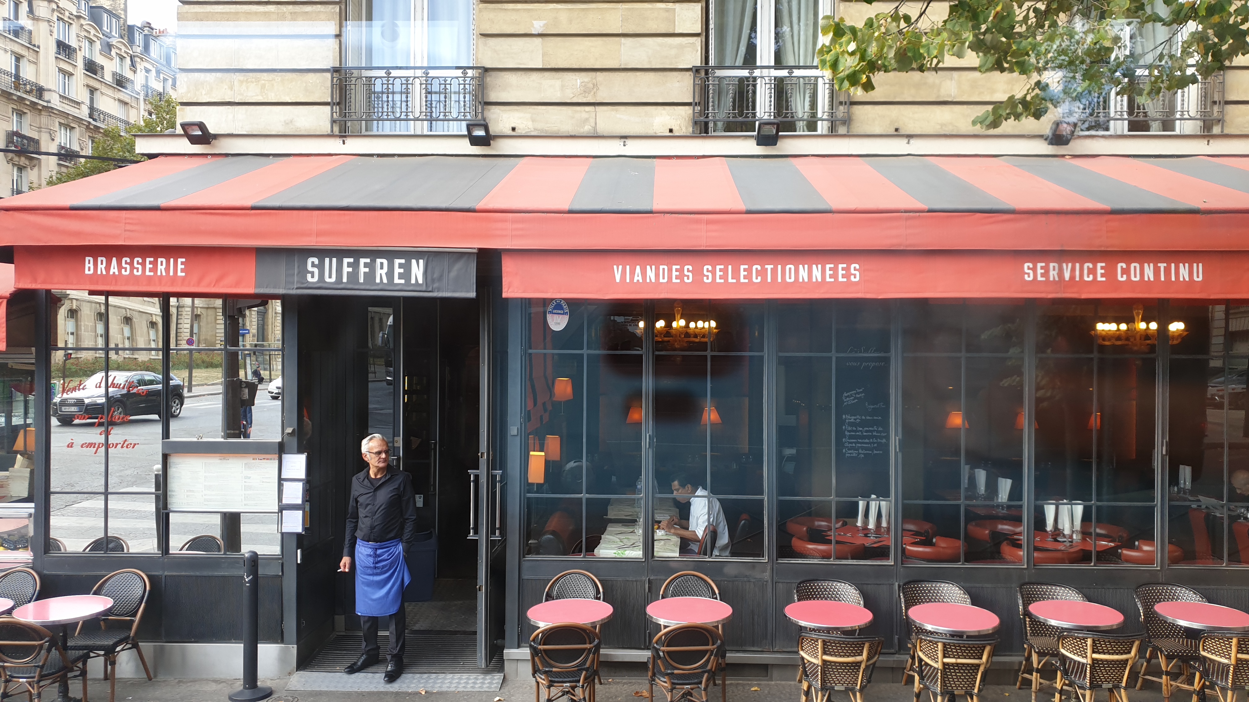 유럽의 카페테리아