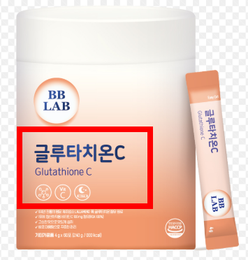 글루타치온 효능과 부작용 알아보기