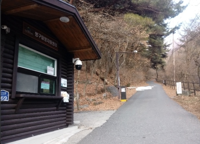 치악산 탐방예약 방법 총정리 (향로봉 예약·국립공원 예약 바로가기)