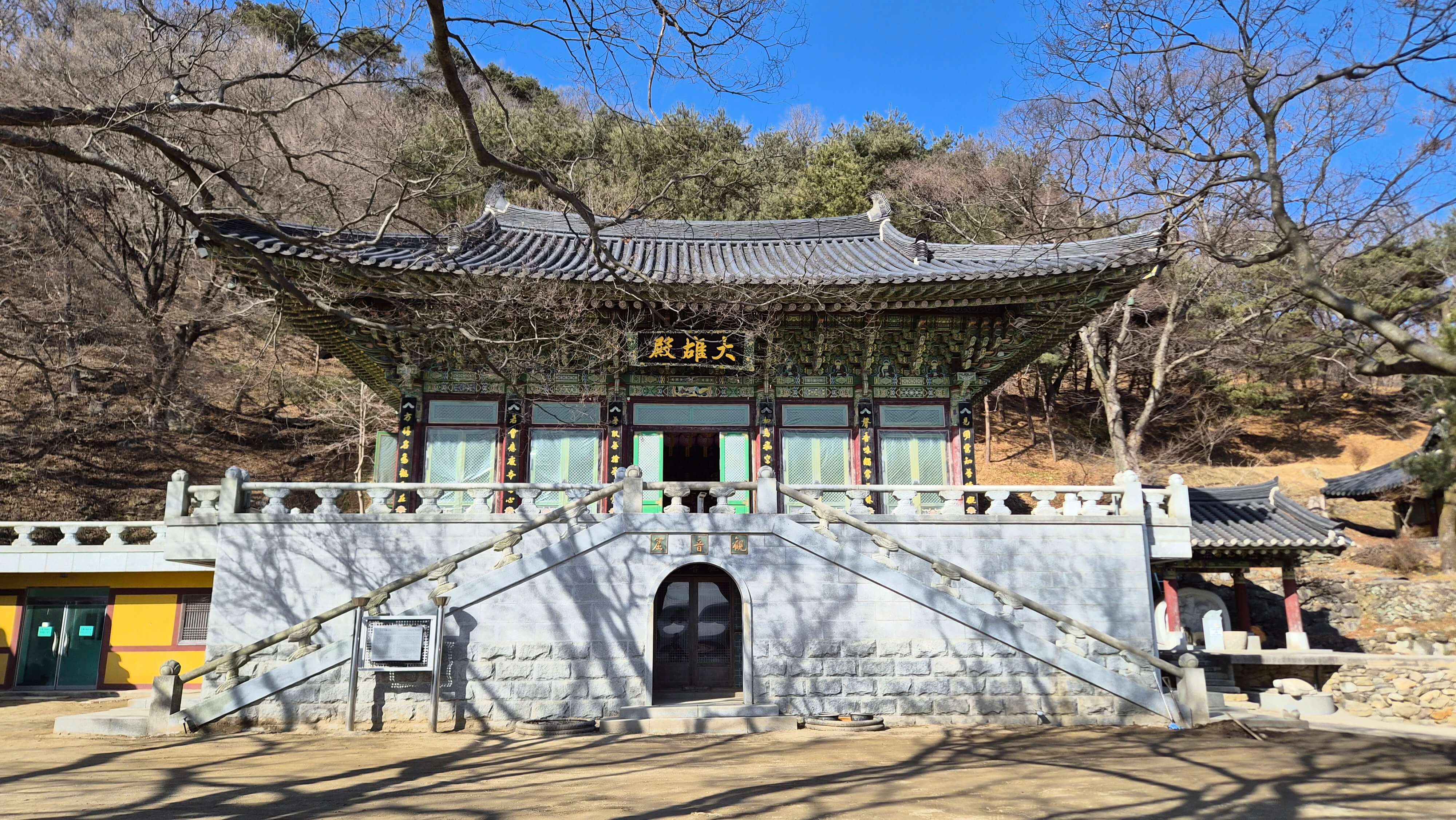 강화도 적석사 : 서해 낙조의 절경, 고려산의 천년 고찰 서해로 떨어지는 붉은 노을이 장관