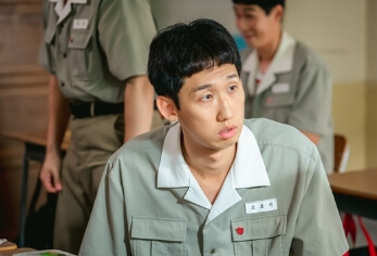 부여농고 찌질이 조호석