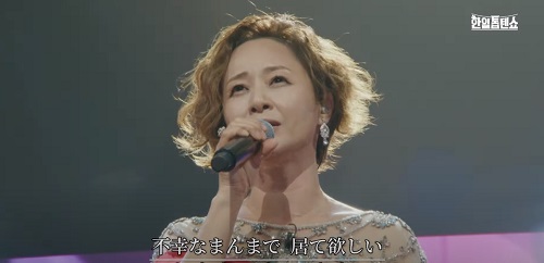 우타고코로 리에(歌心りえ) - 술에 취해서(酔いどれて)