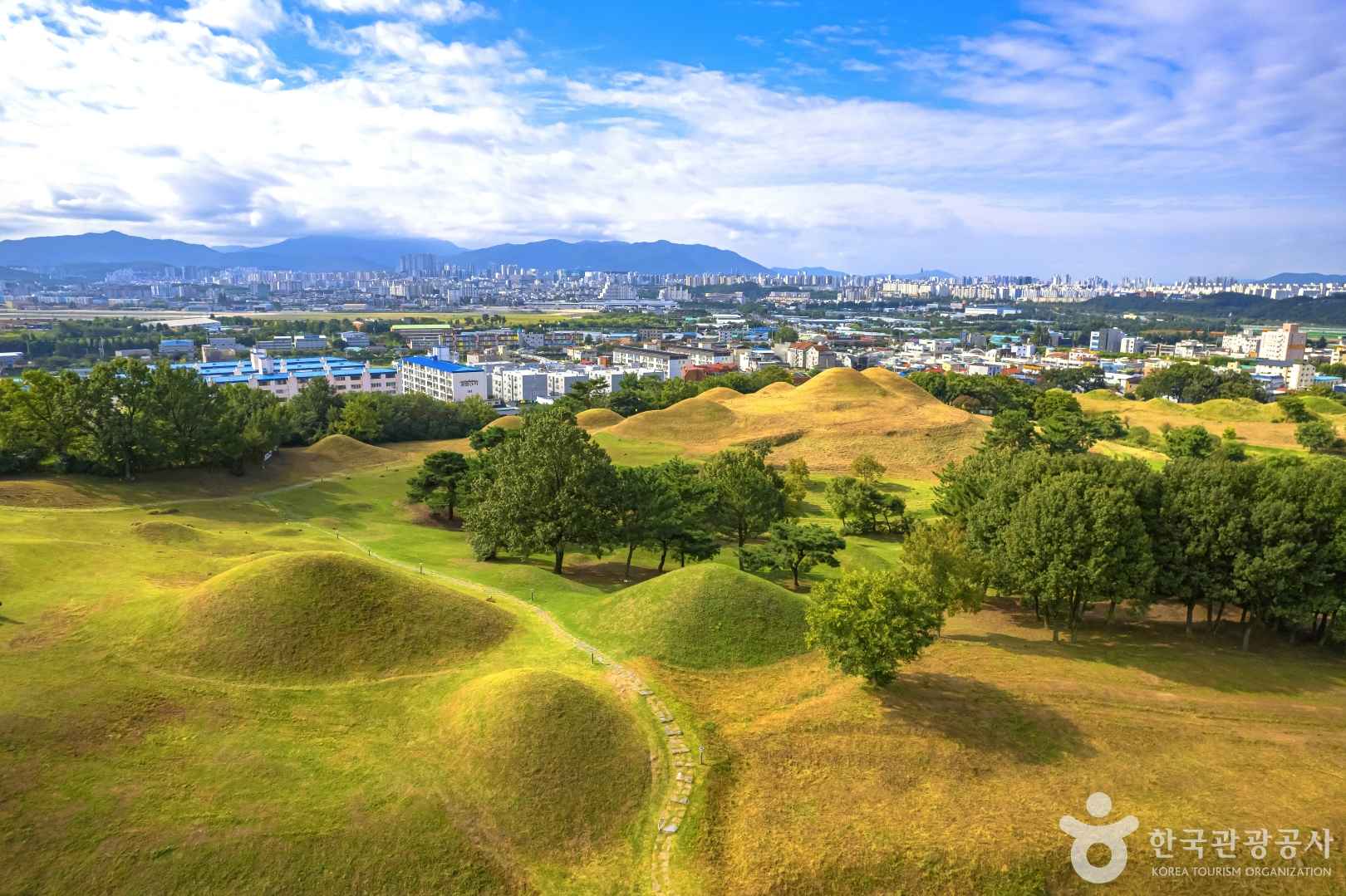대구 불로동 고분군