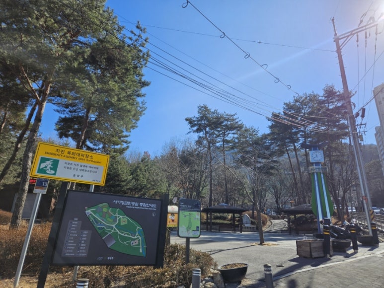 사가정공원 입구