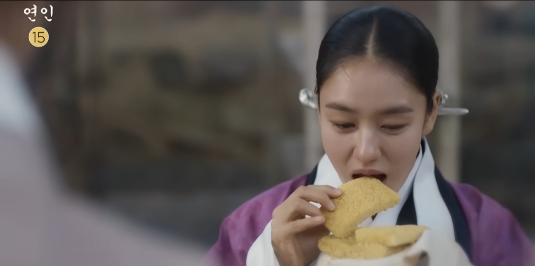 연인 파트2 예고편 17회 길채 장현 각화