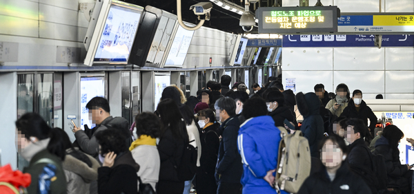 통근&middot;통학하는 경기도민 소리 질러 드디어 첫 삽 뜬 GTX-C 착공 현황과 앞으로 일정 안내 참고 이미지 2