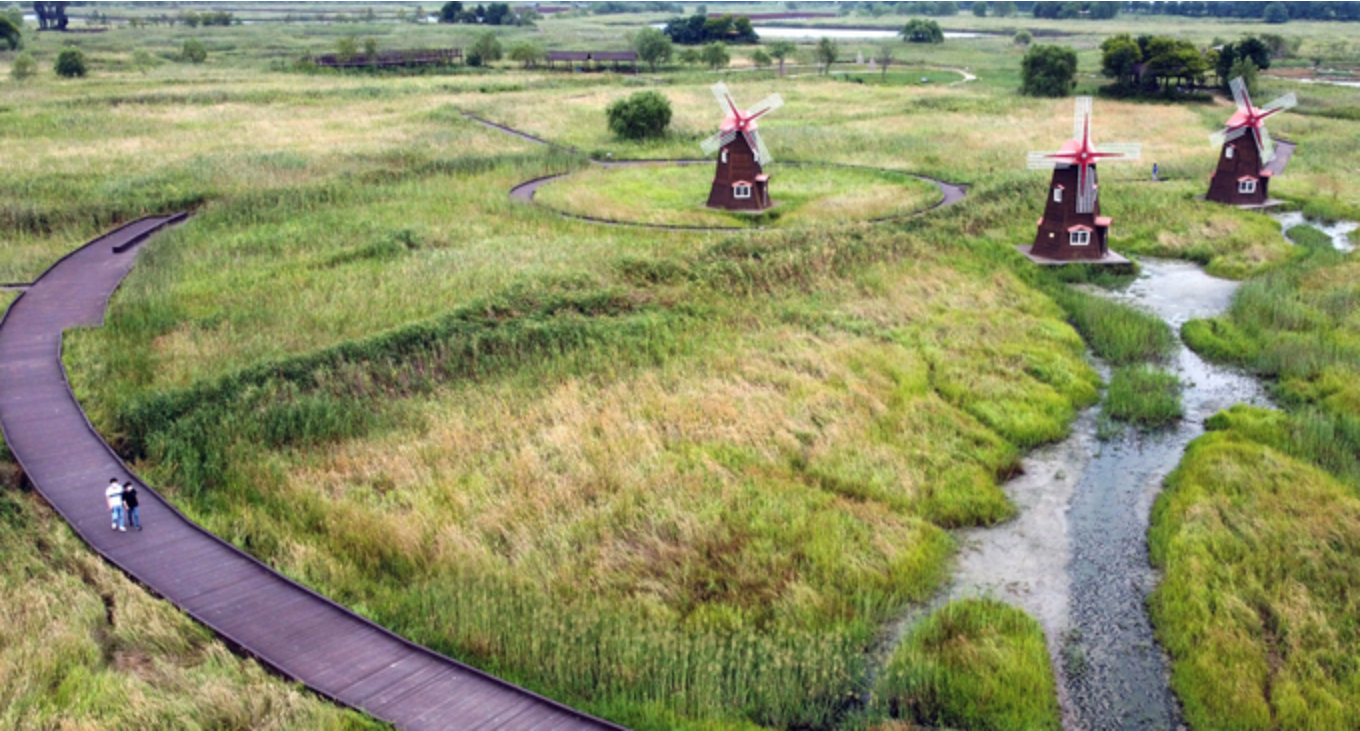 소래습지-생태공원-전경