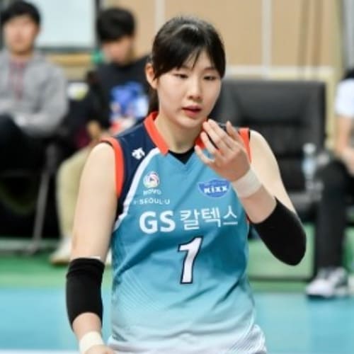 여자배구선수 이소영