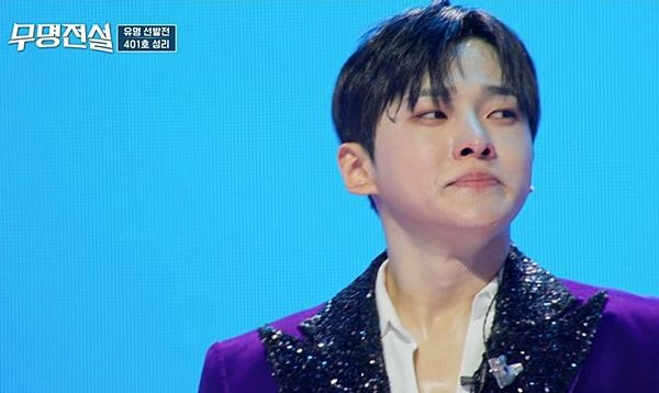 무명전설 성리 나이 프로필 고향 학력 과거 1위 비결 라운드별 순위 무대 분석
