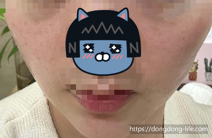 중계의원 기미 리뷰
