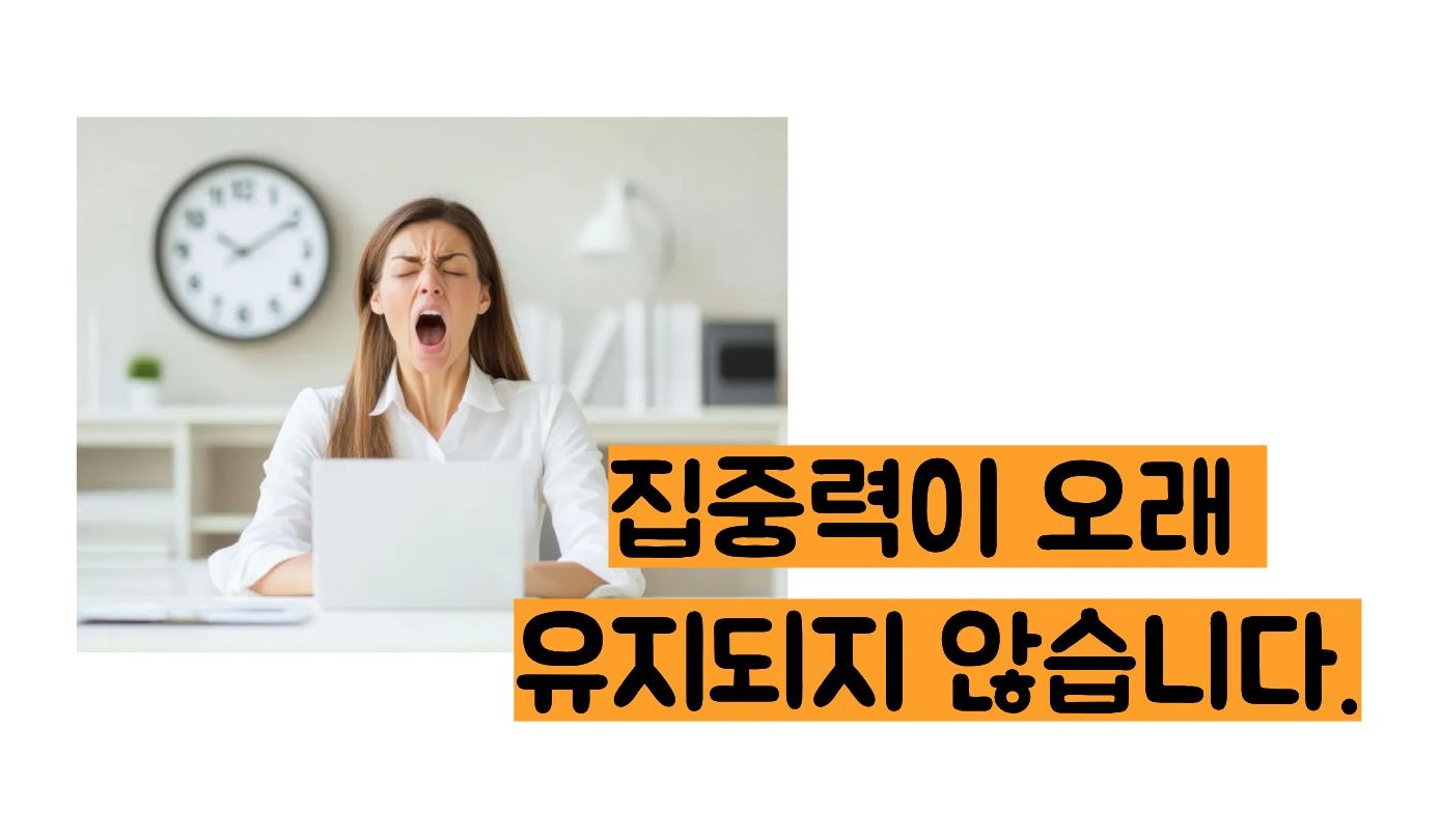 도파민 부족으로 생기는 병