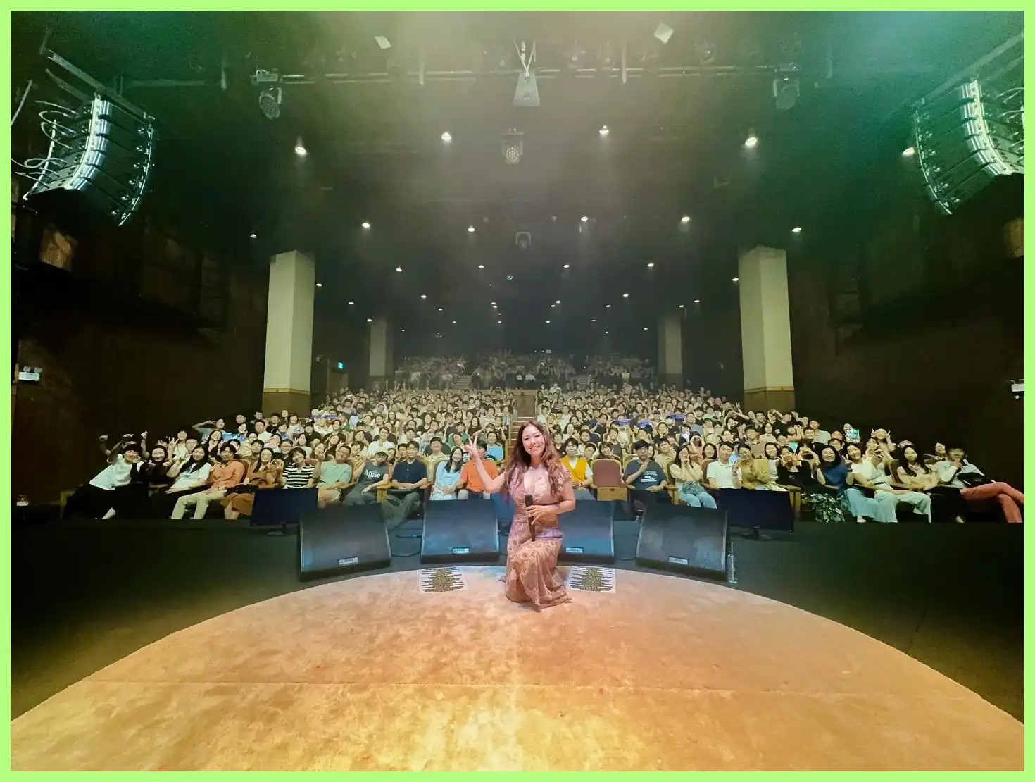 박정현 콘서트