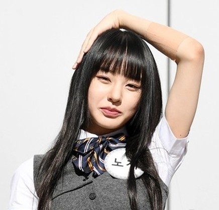 노제 갑질 논란