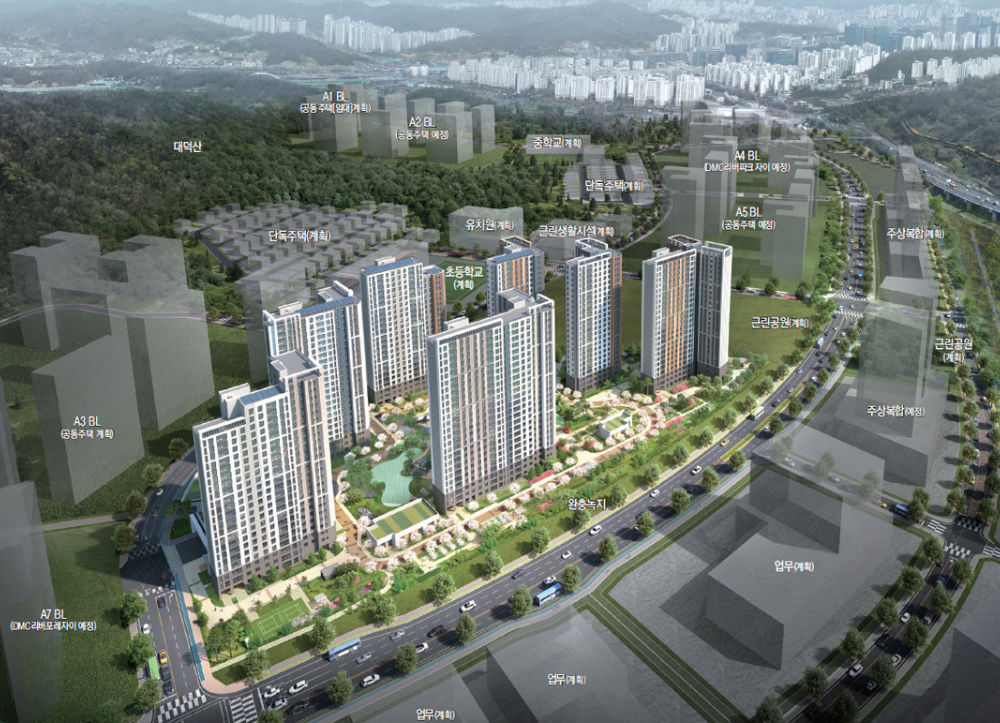 dmc 한강자이더헤리티지 무순위 줍줍