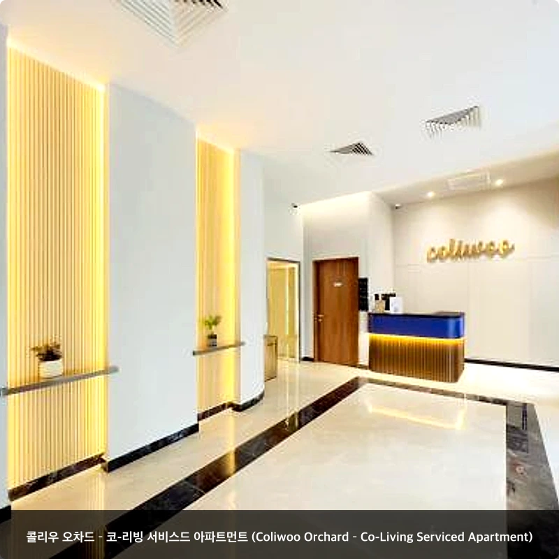 콜리우 오차드 – 코-리빙 서비스드 아파트먼트 (Coliwoo Orchard – Co-Living Serviced Apartment)_4