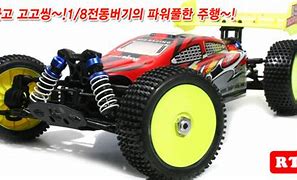 어린이 날 선물