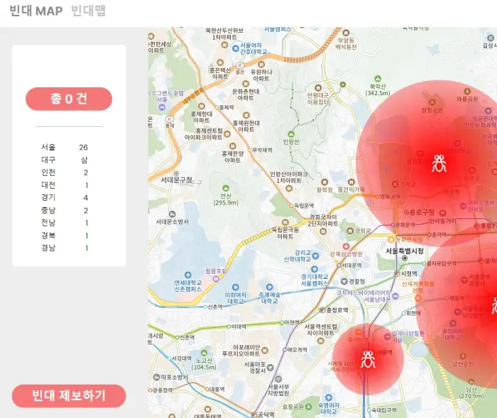 빈대지도