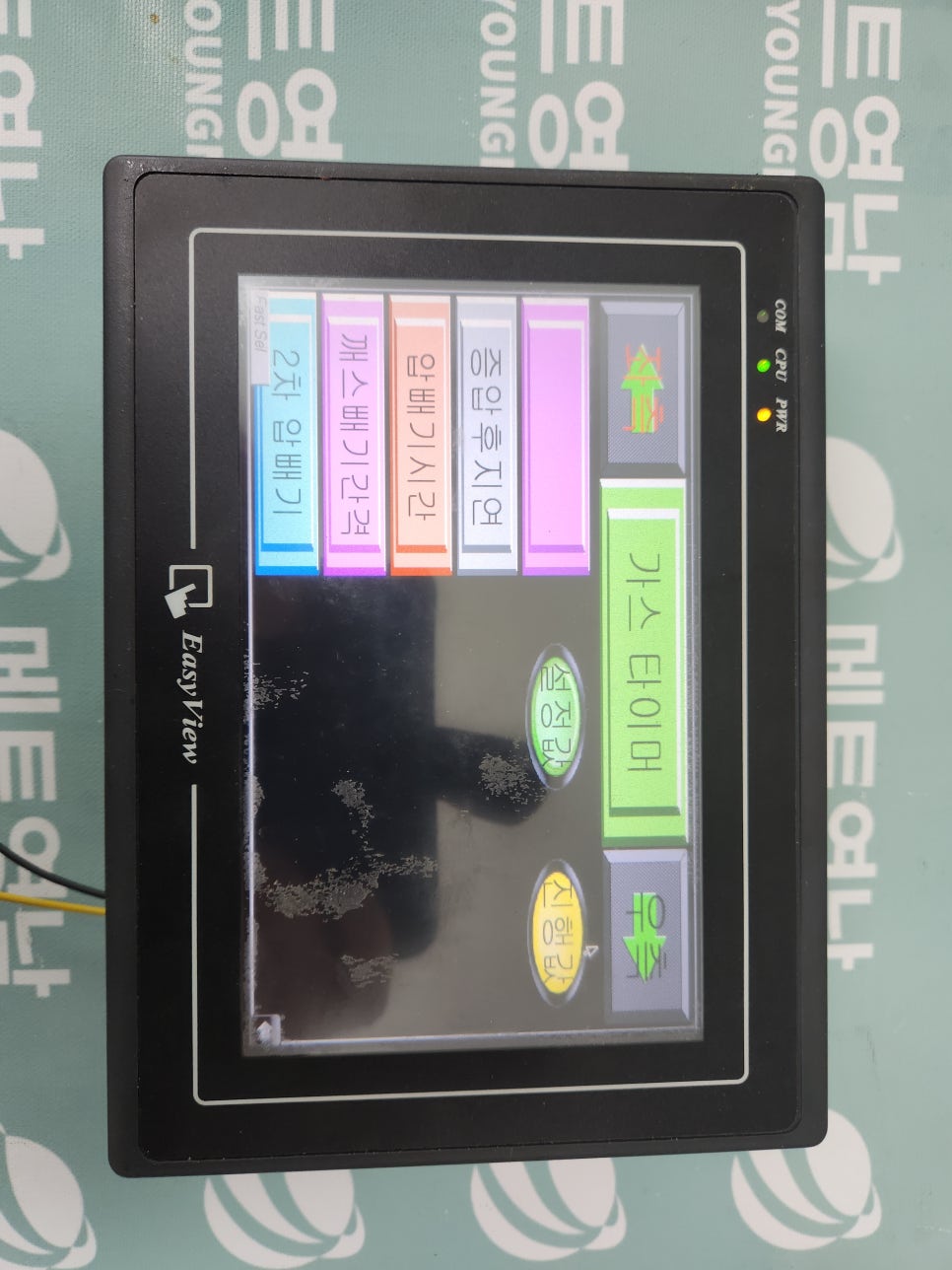 이지뷰(EasyView / Weinview) 터치 패널 MT6070iH 화면 무 수리 완료