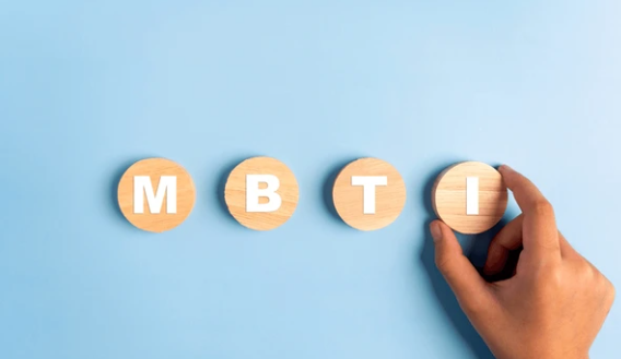 MBTI에 진심인 사람들: 과몰입형 사용자들의 특징과 대처법