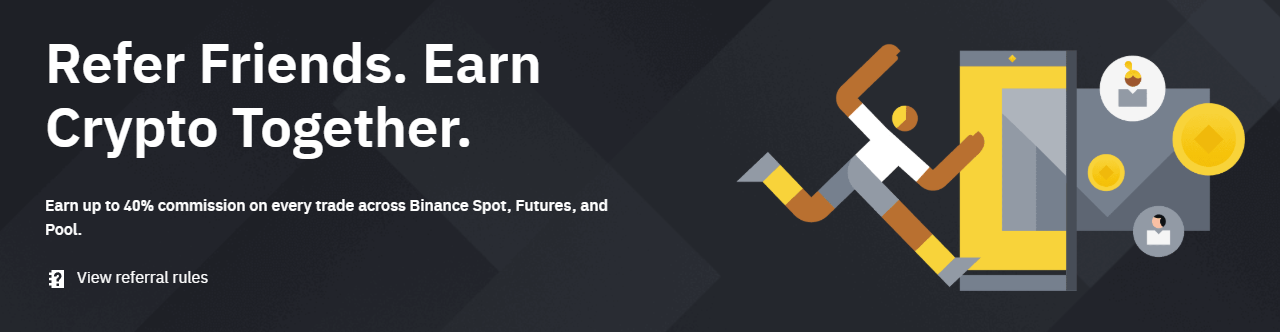 바이낸스 레퍼럴