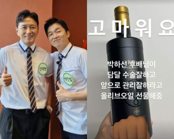 이동건 이숙캠 합류 ❘ 진태현 후임 매니저 통해 하차 통보